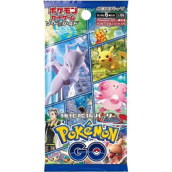 Immagine di Pokemon Go Card Booster Box Sealed  (JP) con pacchetti promozionali