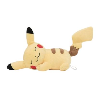 Immagine di Pikachu  Peluche 20 cm originale giapponese