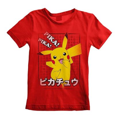 Immagine di T Shirt pokemon  Pika Pika Japanese (KIDS) 12-13 Anni
