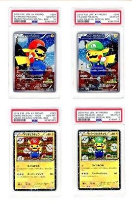 Immagine di Set Edizione Limitata PSA 10 Mario e Luigi Pikachu  (JP)