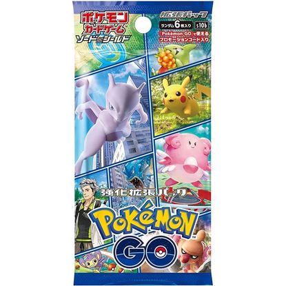 Immagine di Pokemon GO busta 6 carte Japan (JP)
