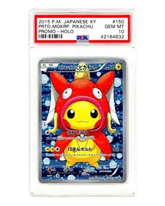 Immagine di Pikachu Poncho Magikarp Holo Promo 150/XY=P PSA 10 GEM MT