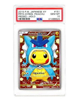 Immagine di Pikachu Poncho Gyarados Holo Promo 151/XY=P PSA 10 GEM MT