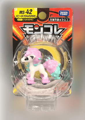 Immagine di Takara Tomy Pokemon Monster Collection Moncolle MS-42 Ponyta di Galar Action Figure