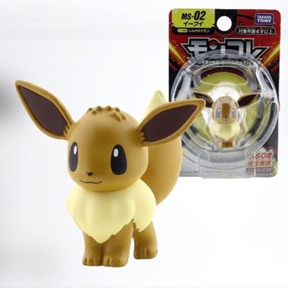 Immagine di Takara Tomy Pokemon Monster Collection Moncolle MS-02 Eevee Action Figure