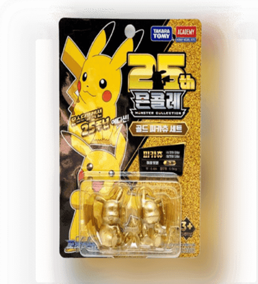 Immagine di Takara Tomy Pokemon Monster Collection 25th Anniversary Gold Pikachu  Figure